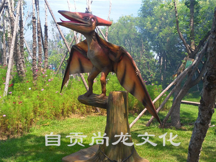 翼龍