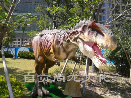 異特龍