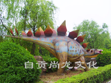 劍龍