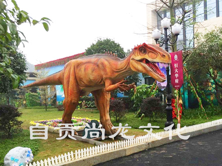 8米始暴龍